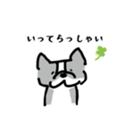 ボストンテリアの使える敬語（個別スタンプ：11）