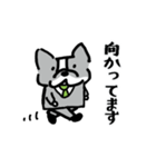 ボストンテリアの使える敬語（個別スタンプ：23）