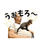 ばーん家のにゃんこ達（個別スタンプ：10）