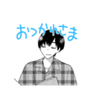 たっくんとさっちゃんのスタンプ②（個別スタンプ：3）
