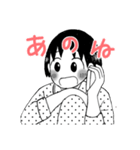 たっくんとさっちゃんのスタンプ②（個別スタンプ：10）