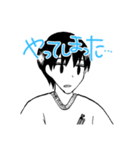 たっくんとさっちゃんのスタンプ②（個別スタンプ：19）