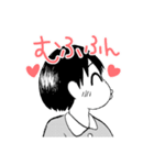たっくんとさっちゃんのスタンプ②（個別スタンプ：20）