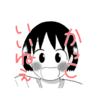 たっくんとさっちゃんのスタンプ②（個別スタンプ：22）