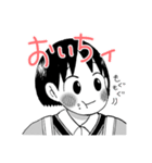 たっくんとさっちゃんのスタンプ②（個別スタンプ：24）