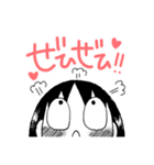 たっくんとさっちゃんのスタンプ②（個別スタンプ：34）