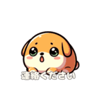 犬のスタンプ（豆柴）（個別スタンプ：20）