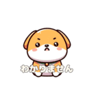 犬のスタンプ（豆柴）（個別スタンプ：22）