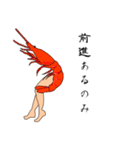 海の仲間と深海魚たちのスタンプ（個別スタンプ：3）