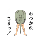 海の仲間と深海魚たちのスタンプ（個別スタンプ：11）