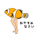 海の仲間と深海魚たちのスタンプ（個別スタンプ：12）