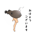 海の仲間と深海魚たちのスタンプ（個別スタンプ：13）