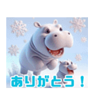 雪遊びのかわいいカバ:日本語（個別スタンプ：15）