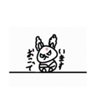きゆの人間と動物のスタンプ（個別スタンプ：1）