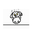 きゆの人間と動物のスタンプ（個別スタンプ：5）