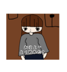 きゆの人間と動物のスタンプ（個別スタンプ：8）