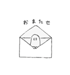 ghost stamp 2 (JPN)（個別スタンプ：8）