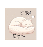 愉快な仲間の猫ちゃんたち（個別スタンプ：3）