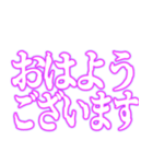 ✨呪術師魔術師用【魔法陣召喚】重度中二病（個別スタンプ：1）