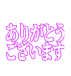 ✨呪術師魔術師用【魔法陣召喚】重度中二病（個別スタンプ：3）