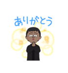 暖かい目のおじさん（個別スタンプ：2）
