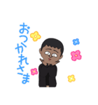 暖かい目のおじさん（個別スタンプ：4）