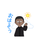暖かい目のおじさん（個別スタンプ：5）