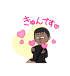 暖かい目のおじさん（個別スタンプ：6）