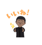 暖かい目のおじさん（個別スタンプ：8）