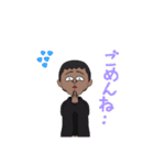 暖かい目のおじさん（個別スタンプ：14）