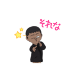 暖かい目のおじさん（個別スタンプ：15）