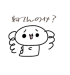 めんぐぅスタンプ（個別スタンプ：1）