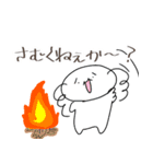 めんぐぅスタンプ（個別スタンプ：3）