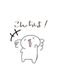 めんぐぅスタンプ（個別スタンプ：6）