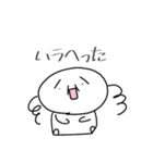 めんぐぅスタンプ（個別スタンプ：9）