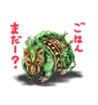 日常で使える可愛いモンスター1RPGただひと（個別スタンプ：14）