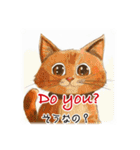 スラング英語を話す絶妙な絵の猫（個別スタンプ：9）