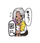 アミメムと光月夜（個別スタンプ：10）