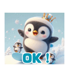 雪で遊ぶキングペンギン:英語（個別スタンプ：8）