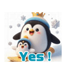 雪で遊ぶキングペンギン:英語（個別スタンプ：34）
