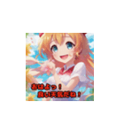 幸せと優しさの花束。（個別スタンプ：7）