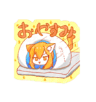 【日常編】 ゆみネコスタンププロジェクト（個別スタンプ：2）