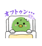 オリーブちゃんスタンプ6（個別スタンプ：24）