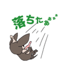 おぎおぎ森の仲間達（個別スタンプ：15）