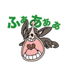 おぎおぎ森の仲間達（個別スタンプ：18）
