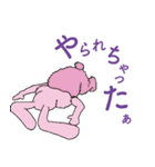 おぎおぎ森の仲間達（個別スタンプ：22）