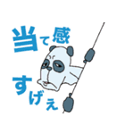 おぎおぎ森の仲間達（個別スタンプ：28）