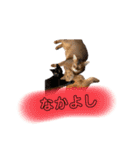ソマリ猫のマーニ（個別スタンプ：20）