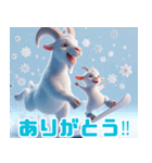 雪で遊ぶヤギ:日本語（個別スタンプ：1）