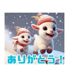 雪で遊ぶヤギ:日本語（個別スタンプ：12）